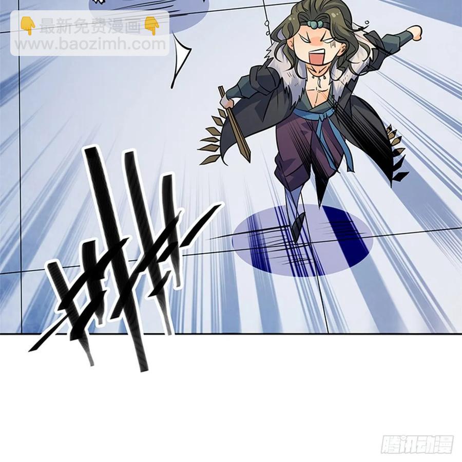 第一百二十三话 现学现卖打狗棒(1/2)-第128话