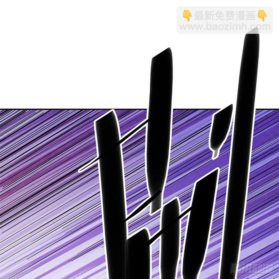 第一百二十三话 现学现卖打狗棒(1/2)-第128话