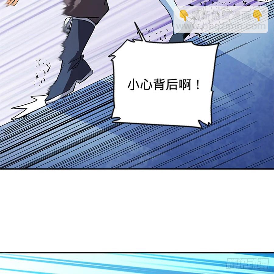 第一百二十三话 现学现卖打狗棒(1/2)-第128话