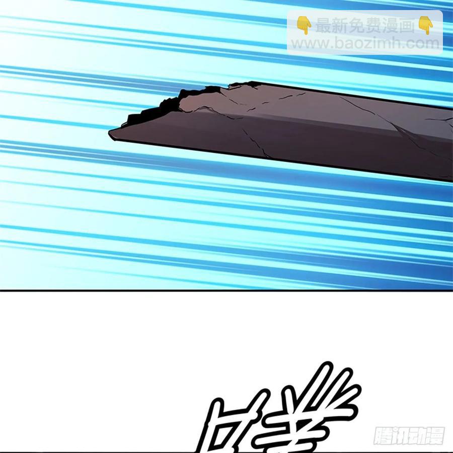 第一百二十三话 现学现卖打狗棒(1/2)-第128话