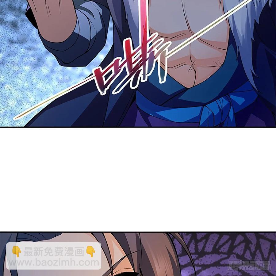 第一百二十五话 打狗还需打狗棒(1/2)-第130话