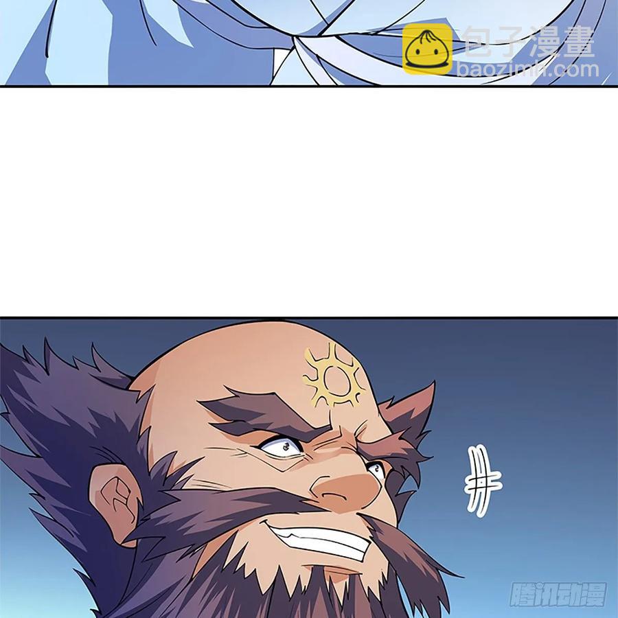 第一百二十五话 打狗还需打狗棒(1/2)-第130话