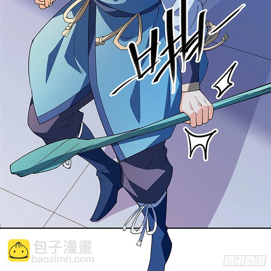 第一百二十五话 打狗还需打狗棒(1/2)-第130话