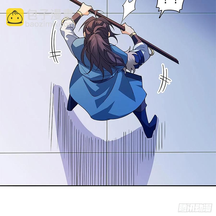 第一百二十五话 打狗还需打狗棒(1/2)-第130话