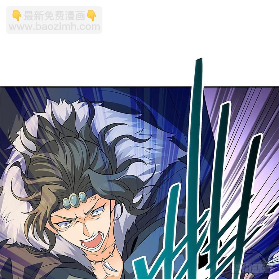 第一百二十五话 打狗还需打狗棒(1/2)-第130话