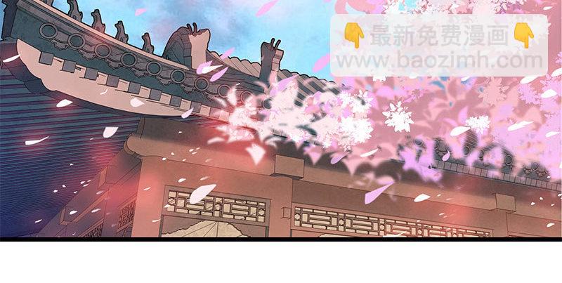 第十三话 拜师学艺(1/3)-第14话