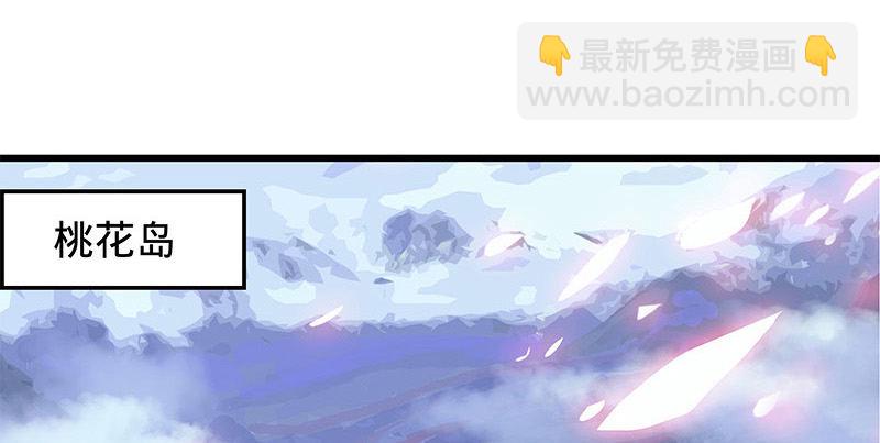 第十三话 拜师学艺(1/3)-第14话