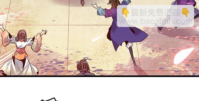 第十三话 拜师学艺(1/3)-第14话