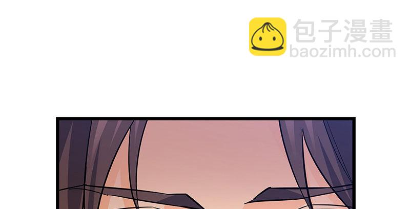 第十三话 拜师学艺(1/3)-第14话
