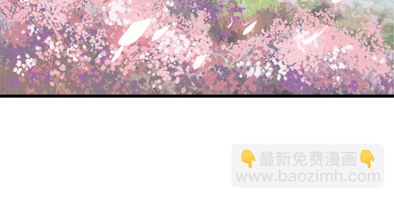 第十三话 拜师学艺(1/3)-第14话