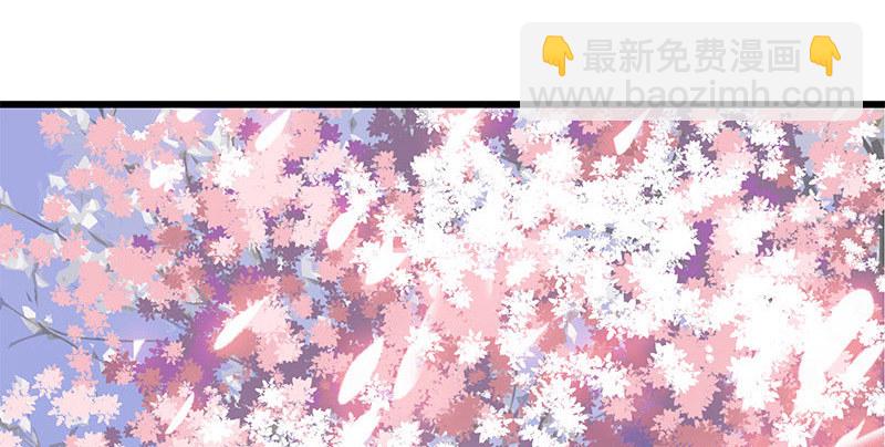 第十三话 拜师学艺(1/3)-第14话