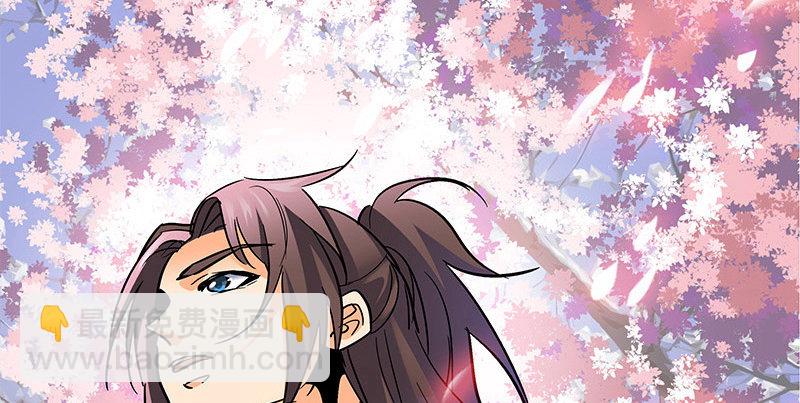 第十三话 拜师学艺(1/3)-第14话