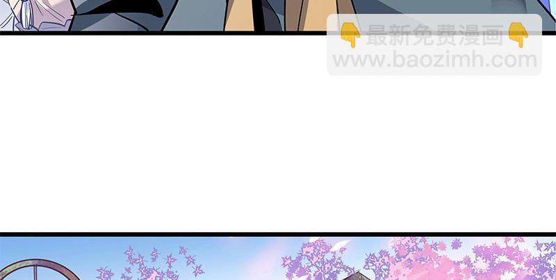 第十三话 拜师学艺(1/3)-第14话