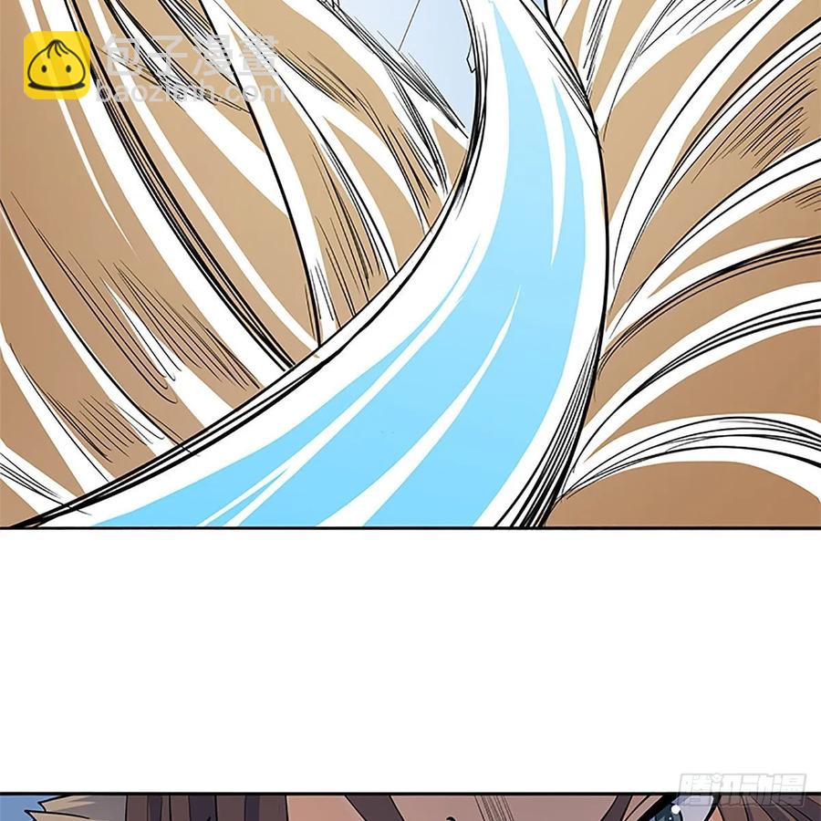 第一百二十七话 首席弟子达尔巴(1/2)-第132话