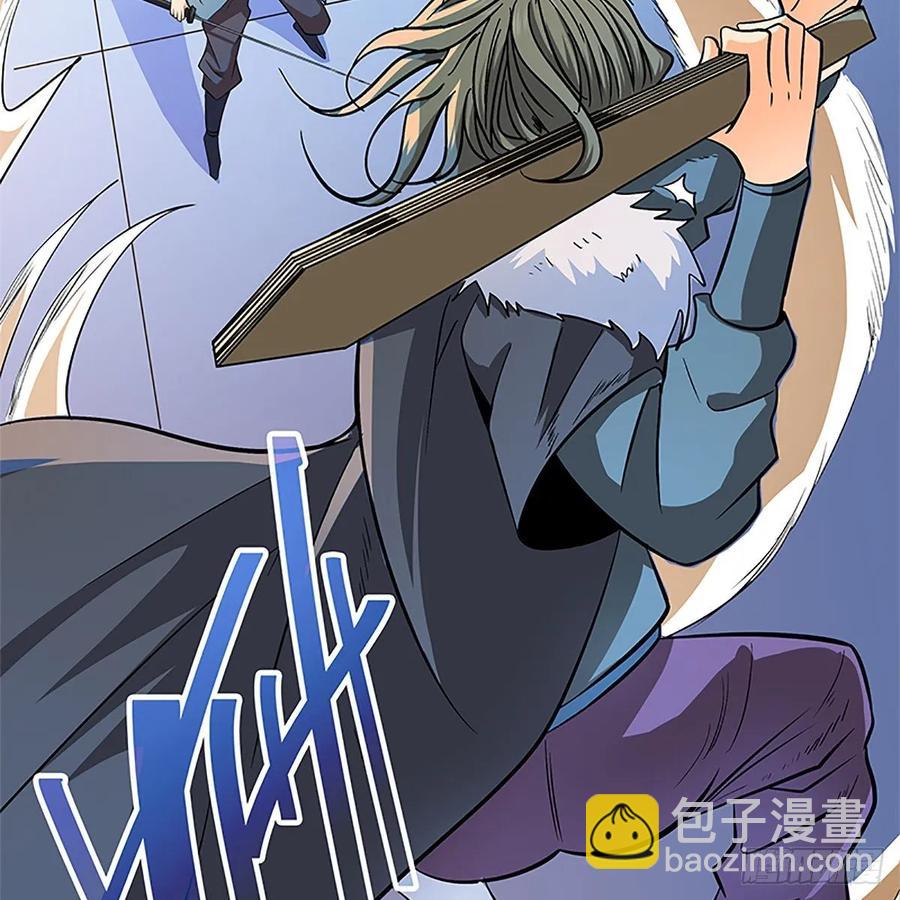 第一百二十七话 首席弟子达尔巴(1/2)-第132话