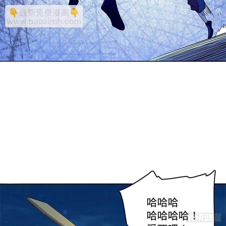 第一百二十七话 首席弟子达尔巴(1/2)-第132话