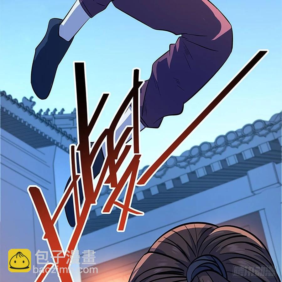 第一百二十七话 首席弟子达尔巴(1/2)-第132话