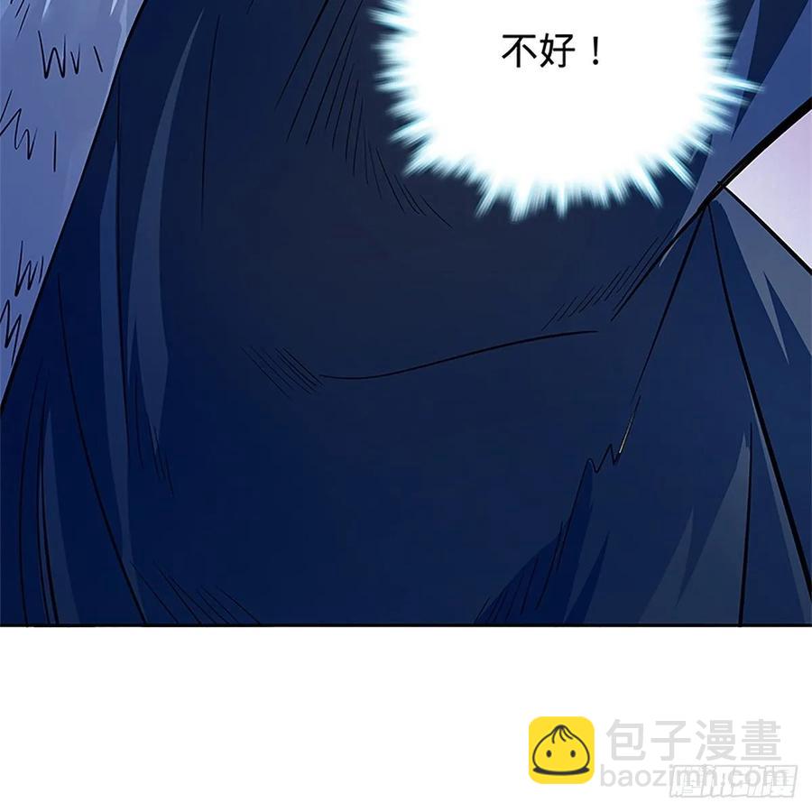 第一百二十七话 首席弟子达尔巴(1/2)-第132话