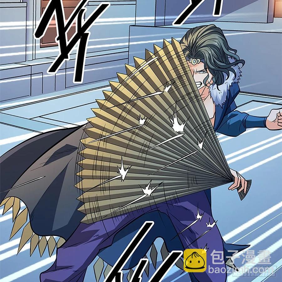 第一百二十七话 首席弟子达尔巴(1/2)-第132话