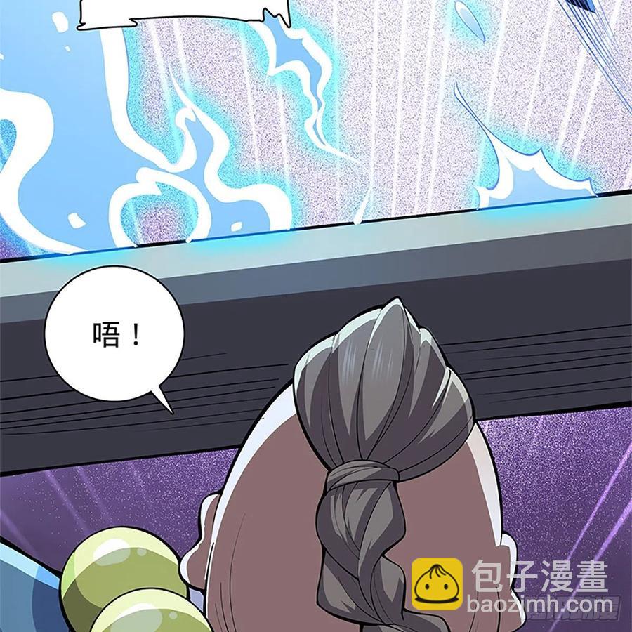 第一百二十九话 以柔克刚(1/2)-第134话