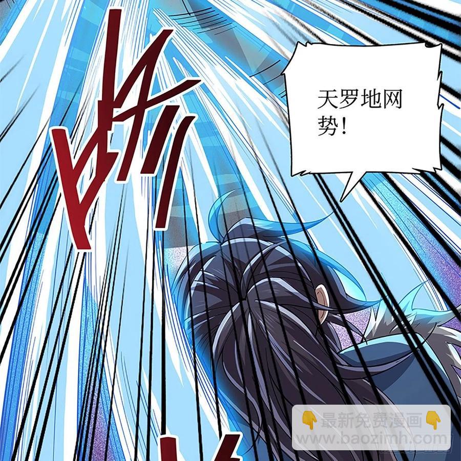 第一百二十九话 以柔克刚(1/2)-第134话
