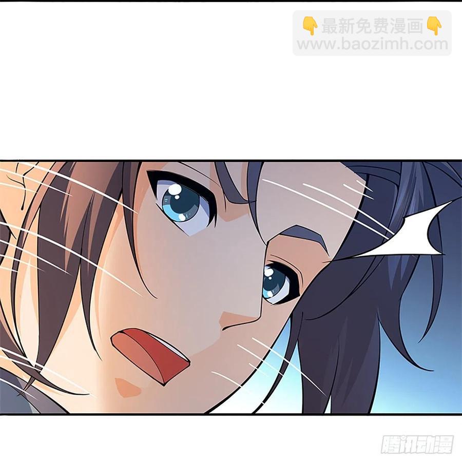 第一百二十九话 以柔克刚(1/2)-第134话