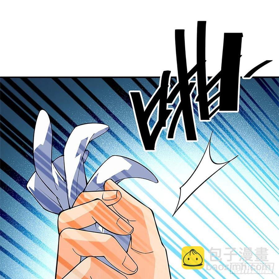 第一百二十九话 以柔克刚(1/2)-第134话