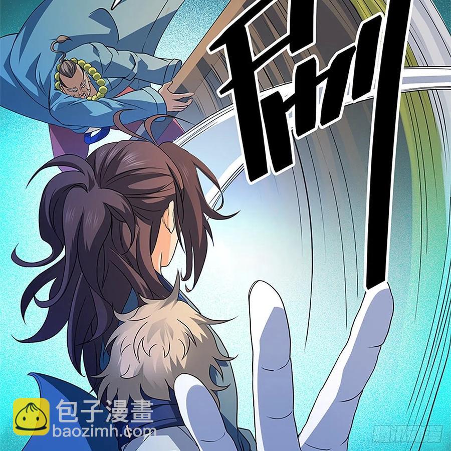 第一百二十九话 以柔克刚(1/2)-第134话