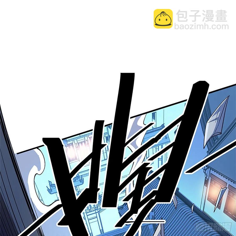 第一百二十九话 以柔克刚(1/2)-第134话
