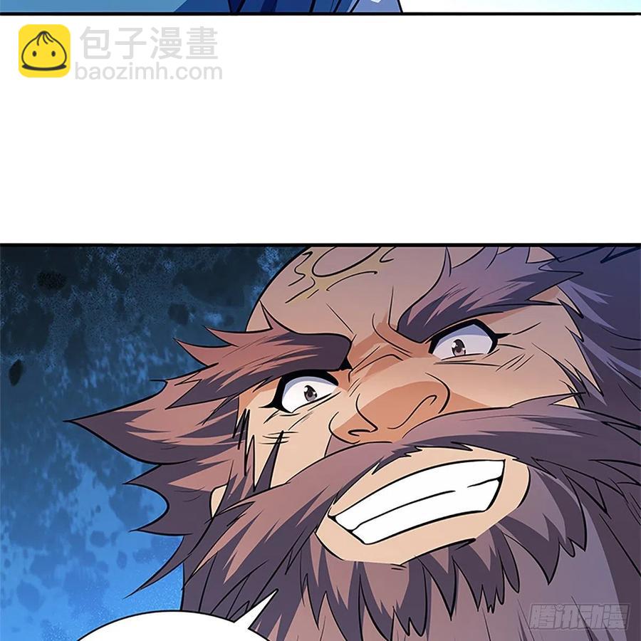 第一百三十一话 五轮法王(1/2)-第136话