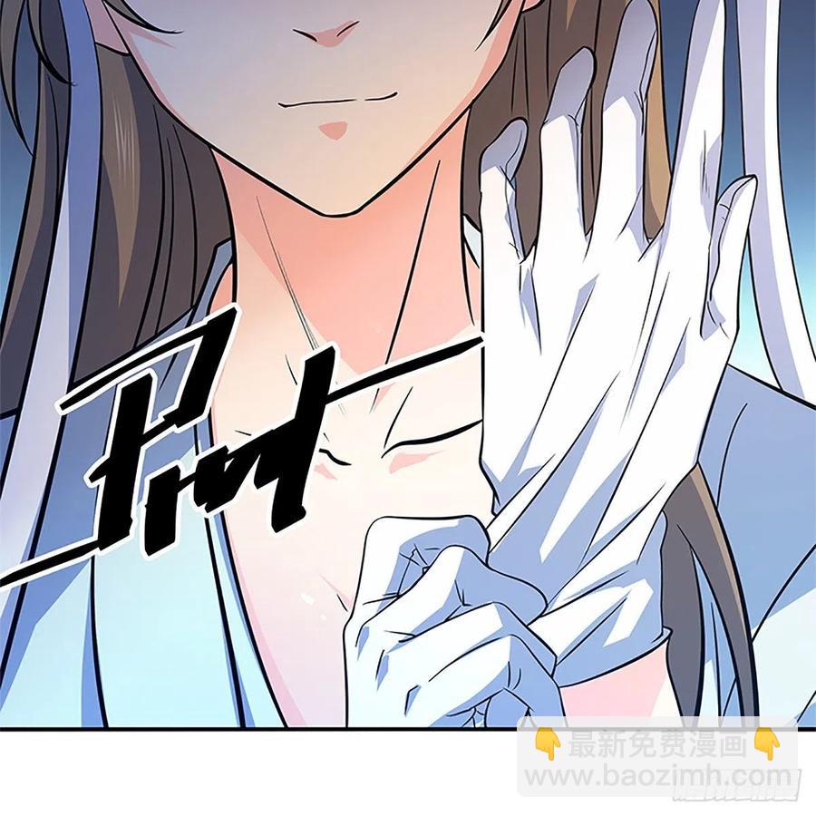 第一百三十一话 五轮法王(1/2)-第136话