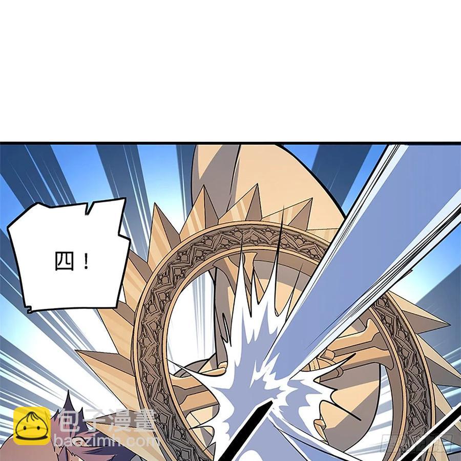 第一百三十一话 五轮法王(1/2)-第136话