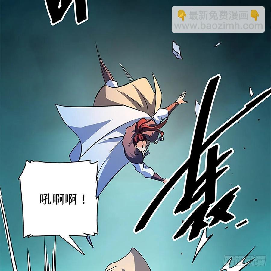 第一百三十三话 智计退金轮(1/2)-第138话