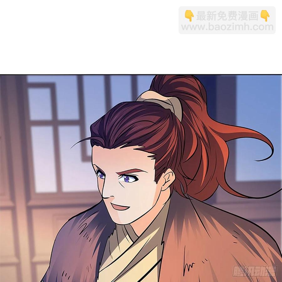 第一百三十五话 大逆不道(1/2)-第140话