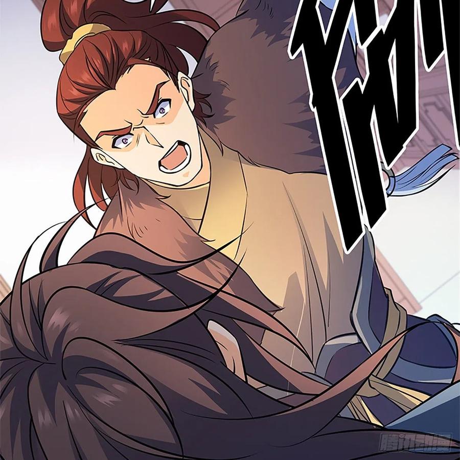 第一百三十七话 生死誓相随(1/2)-第142话