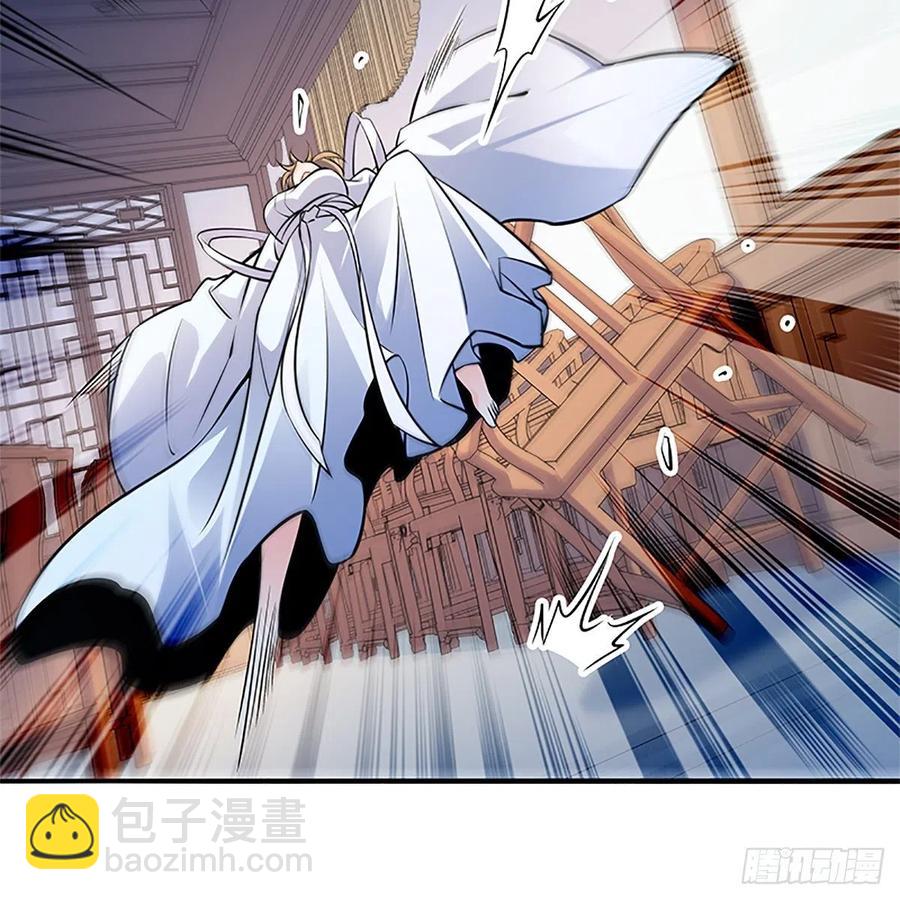 第一百三十七话 生死誓相随(1/2)-第142话
