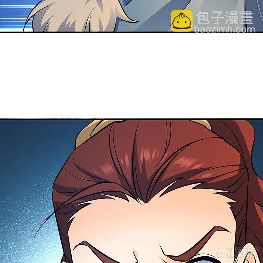 第一百三十七话 生死誓相随(1/2)-第142话