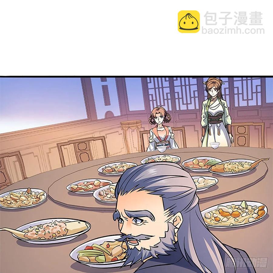 第一百三十七话 生死誓相随(1/2)-第142话