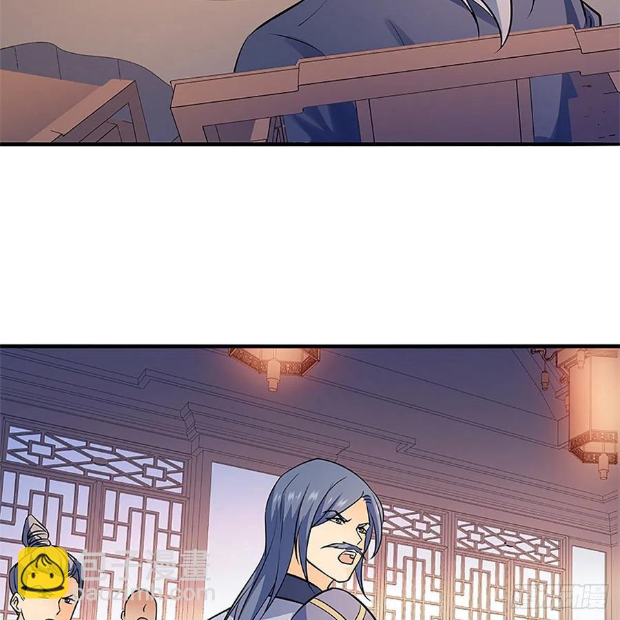第一百三十七话 生死誓相随(1/2)-第142话