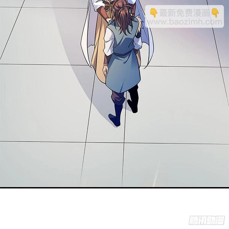 第一百三十七话 生死誓相随(1/2)-第142话