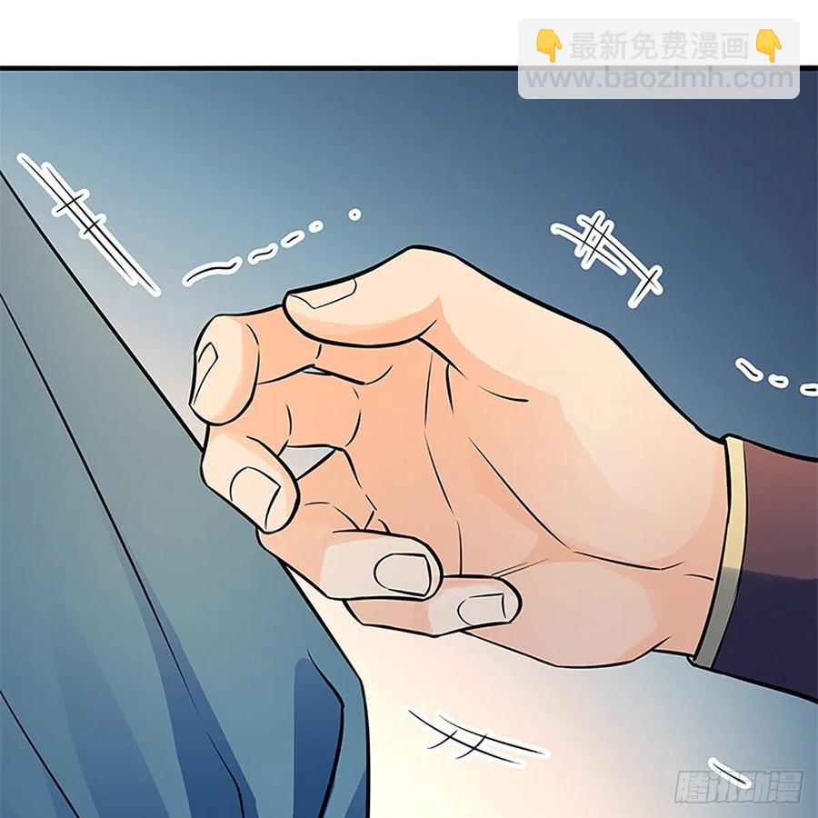 第一百三十七话 生死誓相随(1/2)-第142话
