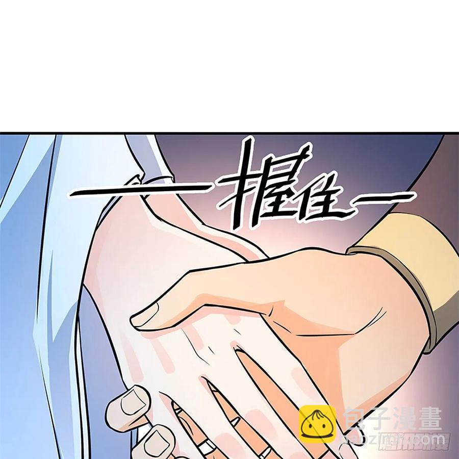 第一百三十七话 生死誓相随(1/2)-第142话