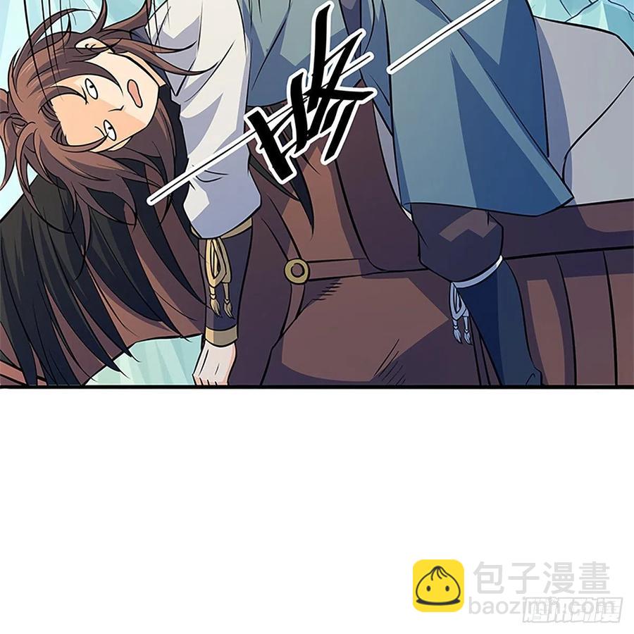 第一百四十三话 乱石阵中困英雄(1/2)-第148话