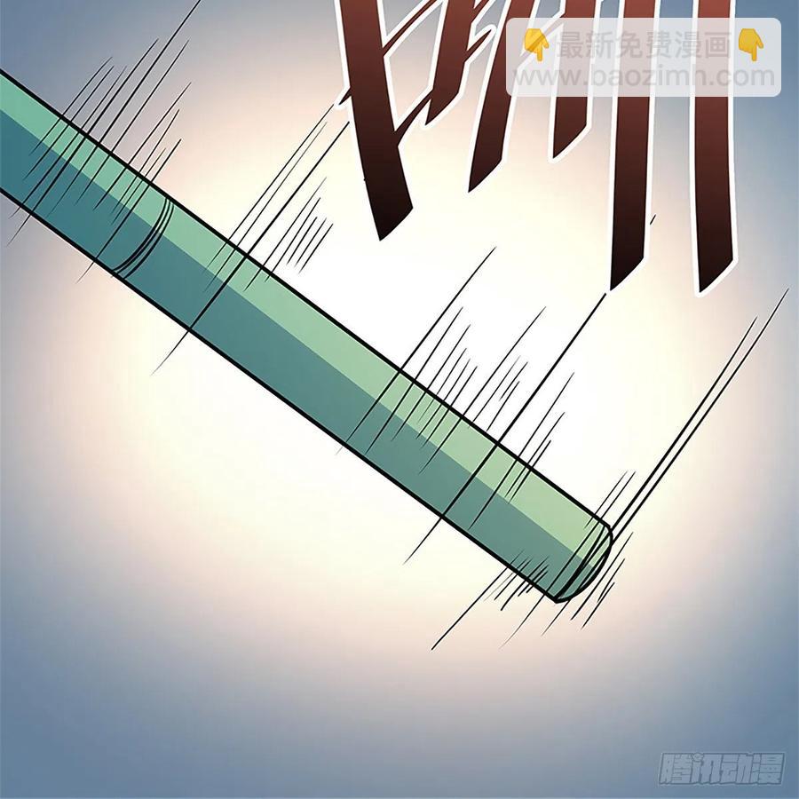 第一百四十五话 临危授绝学(1/2)-第150话