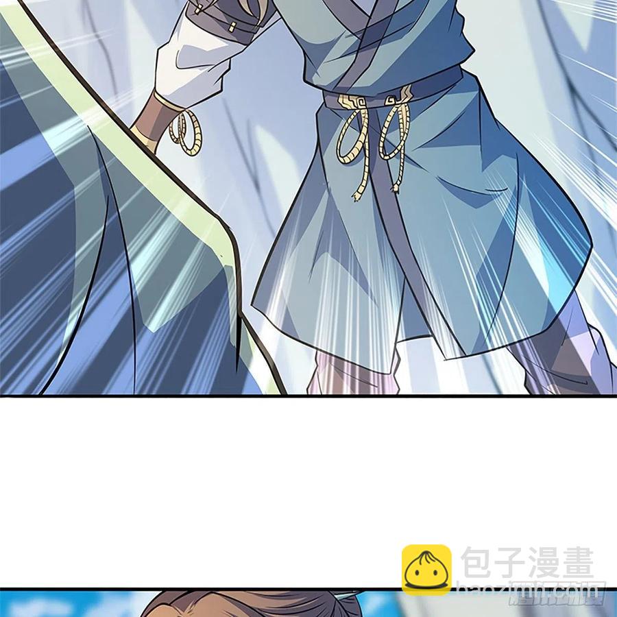 第一百四十五话 临危授绝学(1/2)-第150话