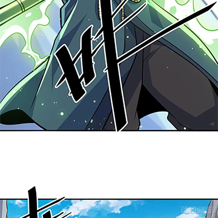 第一百四十五话 临危授绝学(1/2)-第150话