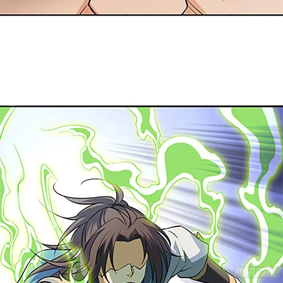 第一百四十五话 临危授绝学(1/2)-第150话