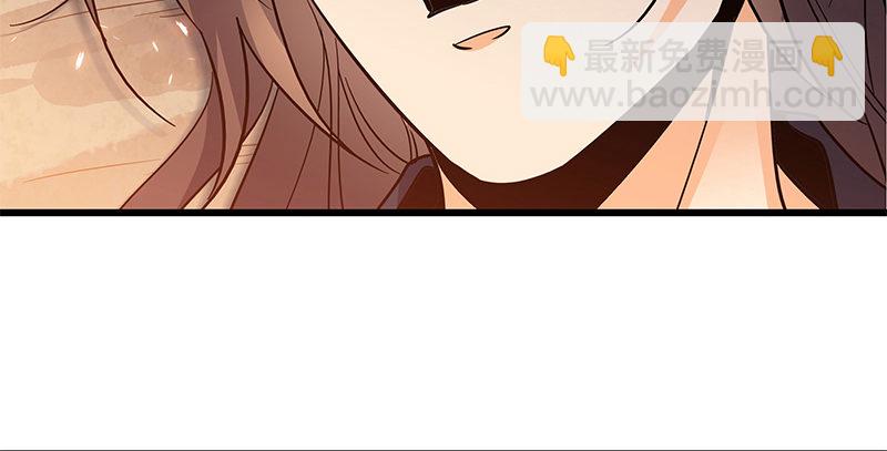 第十四话 骂狗(1/2)-第16话