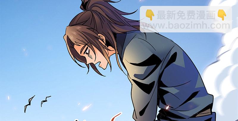 第十四话 骂狗(1/2)-第16话