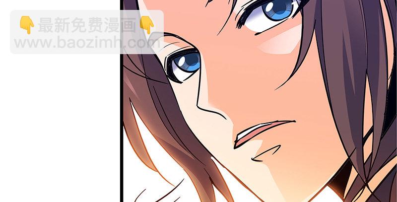第十四话 骂狗(1/2)-第16话